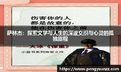 OB电竞官方下载
