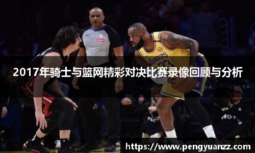 OB电竞官方下载