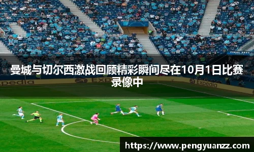 OB电竞官方下载