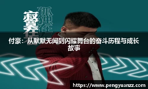 ob电竞官网入口