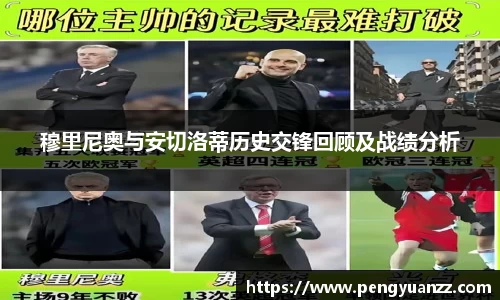 OB电竞·(中国)电子竞技平台