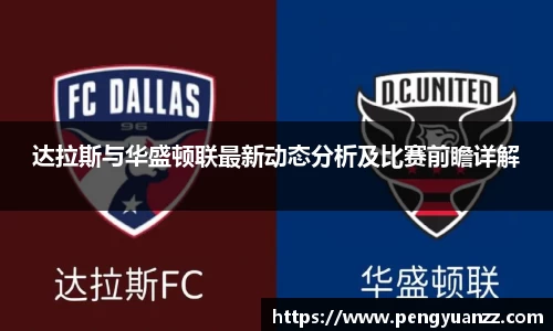 OB电竞官方下载