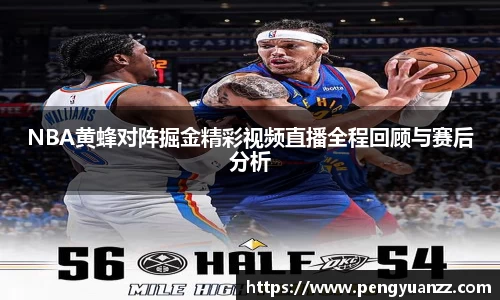 OB电竞官方下载