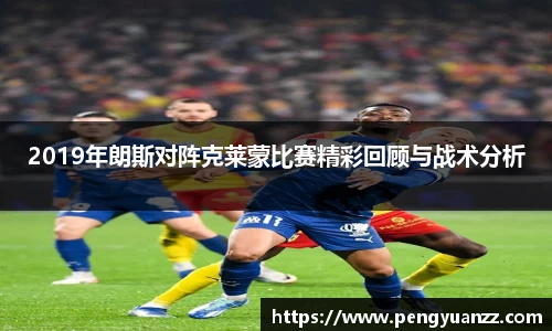 OB电竞官方下载