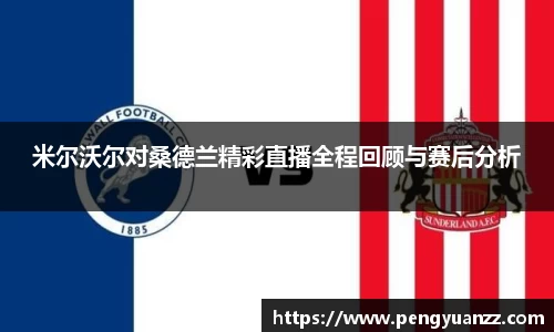 OB电竞官方下载