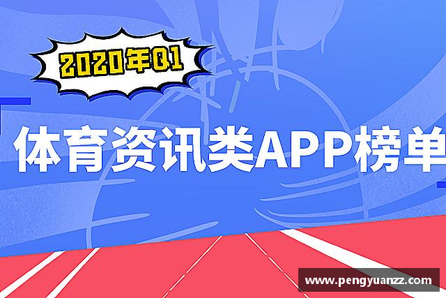 发现OB电竞